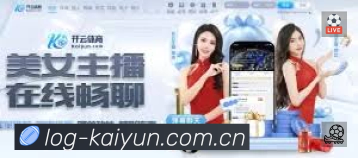 关于 开云