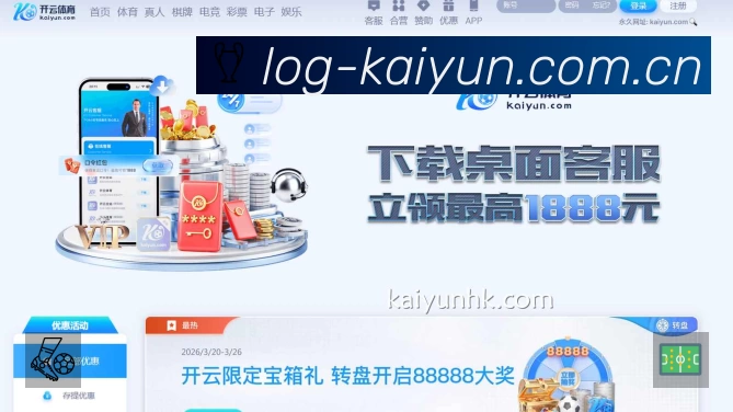荣誉图K3
